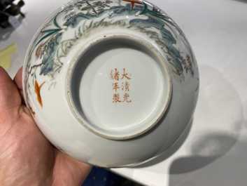 A Chinese famille rose 'peach blossom' bowl, Guangxu mark and of the period